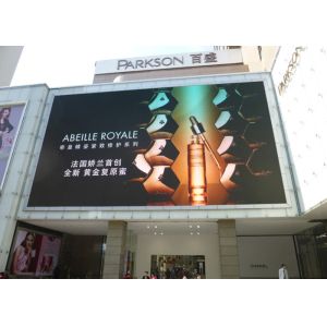 P10 Waterproof Outdoor Fixed LED Display 960x960mm Iron Cabinet 1/2 Scan