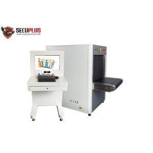 Introscope Security 38AWG 160KV X Ray Parcel Scanner