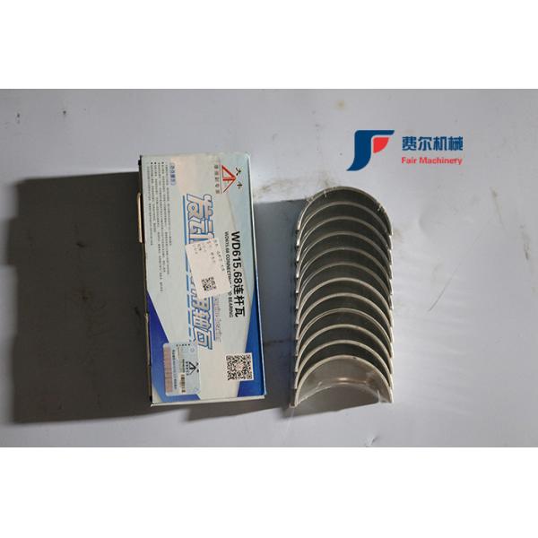 Buy Custom Crankshaft Main Bearing For Construction Machinery Loader at wholesale prices