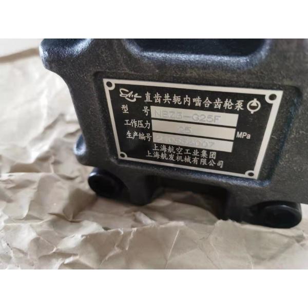 Buy NBZ3-G25F SAEMP Gear Pump at wholesale prices