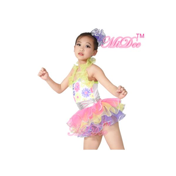 Beauty Girls Ballet Dress / Dance Costume Halter Ruffle Sequin Rainbow Skirt