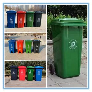 120L240l New Material Environmental Sanitation Four Classification Trailer