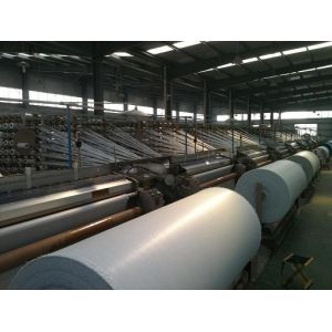 Shandong Haicheng New Materials Co,.Ltd