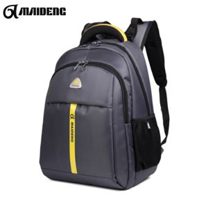 Fashionable Business Laptop Backpack With Adjustable Shoulder Strap