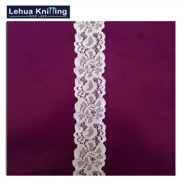 Buy 2016 New style lace trim for under wear at wholesale prices
