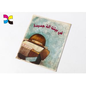 Paperback CMYK Softcover Book Printing Sewing Binding Matt Film Laminated