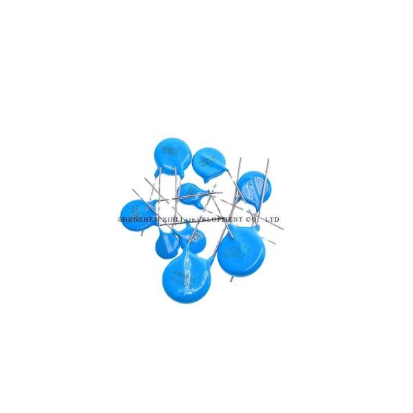 Buy HCPL-5301#200 at wholesale prices