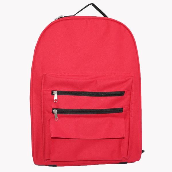 Buy Ultra Light Simple Polyester Primary School Backpack at wholesale prices