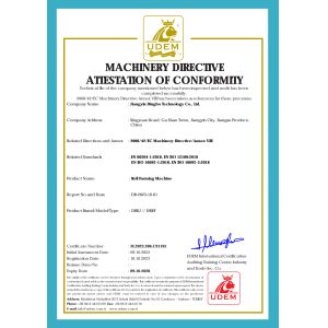 Jiangyin Dingbo Technology Co., Ltd Certifications