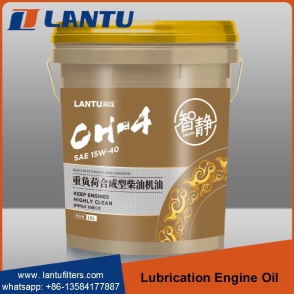 LANTU Heavy Duty Truck Lubricating Oil Full Synthetic Diesel Engine Oil K10 SAE 15W-40 Keep Engine Clean