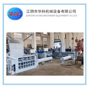 Metal Recovering Recycling Hydraulic Scrap Press Machine