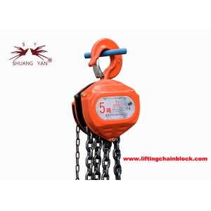 Bridge Lifting Manual Chain Block Hoist Hand For Heavy Duty 5000kg