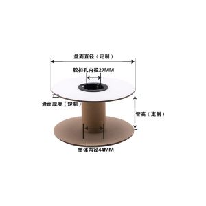 Biodegradable Cardboard Cable Reel Eco Friendly Paperboard Cable Spools