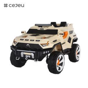 CJ-BMR-8023，with music，USB，MP3,12V7A*1，550*2，three of colour(Yellow/Gray/Blue/White),for boys and girls