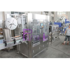 Industrial Automatic Labeling Machine , Beverage Bottle Double Head Sleeve