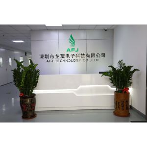 AFJ Technology Co., Ltd.