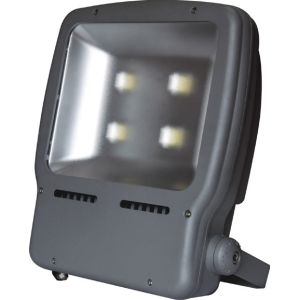 Quality led flood light for sale