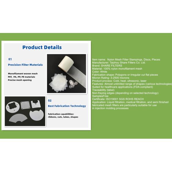 Woven Monofilament Nylon Filter Mesh Cut Flat Pieces