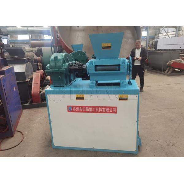 Dry Chicken Manure Powder Organic Compost Double Roller Press Fertilizer Granulator