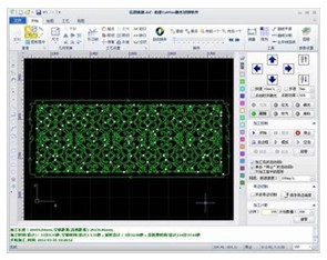 Raytools Head Copper 120m/ Min Metal Fiber Laser Cutting Machine