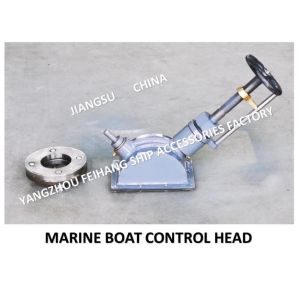 Marine A3-18 CB/T3791-1999 hand wheel drive control head with bevel gear set and