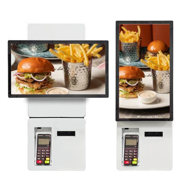 China 21.5 Customized Horizontal Vertical Wall Mount Printer QR Code Scanner Self Service Touch Screen Kiosk on sale China 21.5 Customized Horizontal Vertical Wall Mount Printer QR Code Scanner Self Service Touch Screen Kiosk on sale