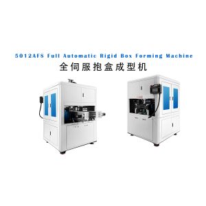 Fully Automatic Rigid Box Forming Machine Programming Rigid Box Wrapping Machine