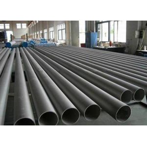 TP304L Bright Annealed Seamless Stainless Steel Pipe