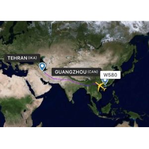 Experienced Air Shipping Services To Tehran Iran International Cargo Shipping