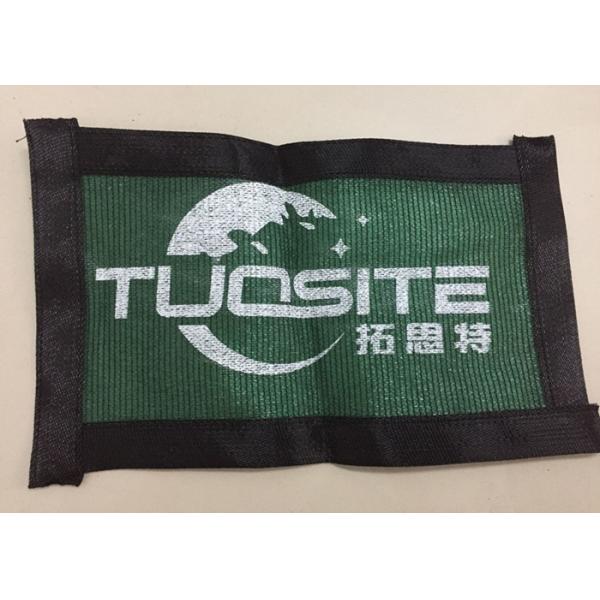 Logo Printed Plastic Privacy Fence Netting With Aluminium / Copper Eyelet