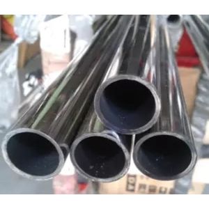 Astm A316 Ss316l 500MM Duplex Stainless Steel Pipe