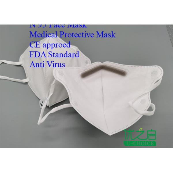 Buy Adjustable Nose Piece Disposable N95 Mask , Moisture Proof Surgical Mask 3 Ply at wholesale prices
