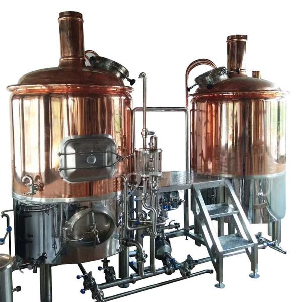 Buy High Productivity GHO Beer Brewing Equipment Lauter Tun for High Standards at wholesale prices