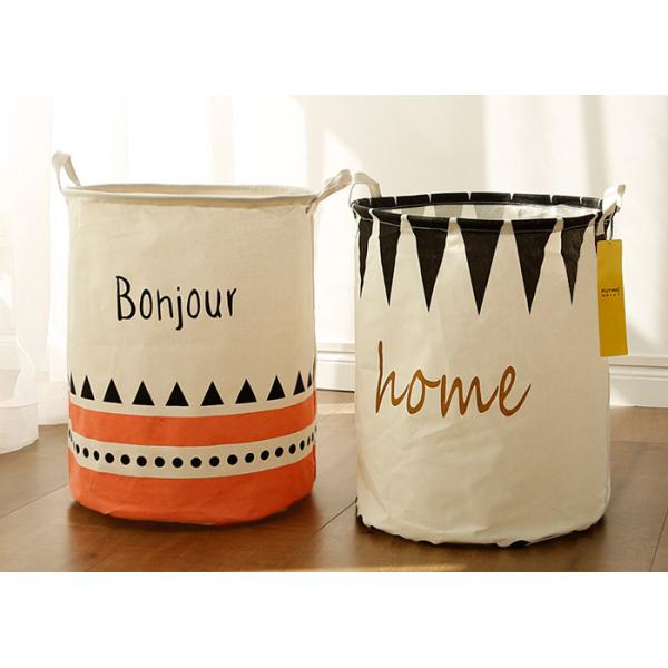 Foldable waterproof washing laundry clothes basket baby toy storage bag large box customizable colors banjour triangle