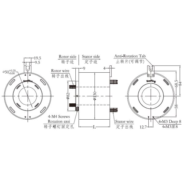 h50130 series H50130 Series Through Bore Slip Ring slip ring Drawing 