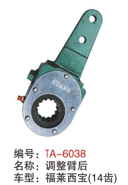 Buy TA6038 manual slack adjuster of break part spline 14 at wholesale prices