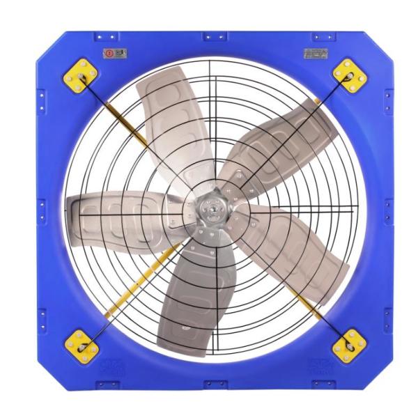 Buy Terrui 45 inches Circulation Fan with 40713m3/h Air Volume at wholesale prices