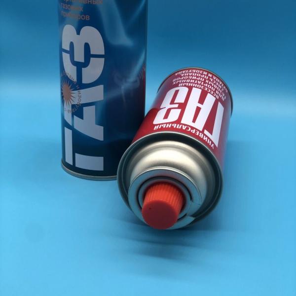 250g Butane Fuel Canister for Outdoor Grilling and Heating – Portable Gas Can for Camping, Tailgating, and More