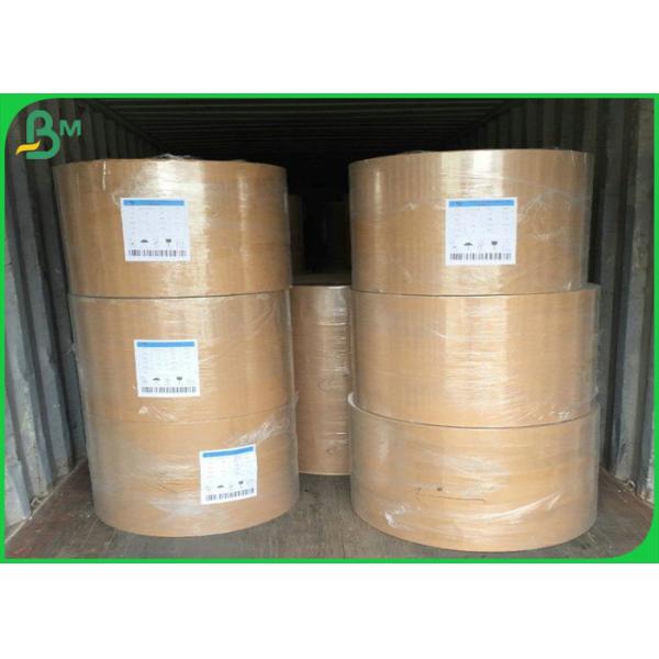 pe coated paper 610mm 860mm 40gsm 60gsm+10g Food Grade PE Coated Paper Roll For Packages