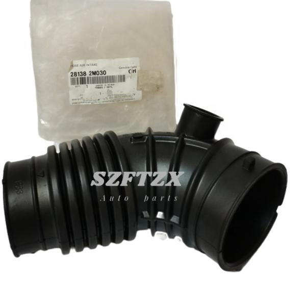 Genuine Air Intake Hose 281382M030 Air Intake Tube For Hyundai Genesis Coupe 2.0L