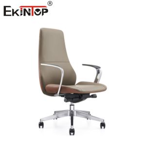 Adjustable Height Brown Office Lounge Chair Leather Material Simple Style