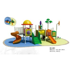 China 2017 The Best Choice China Children Outdoor Playground Equipment Low Price on sale