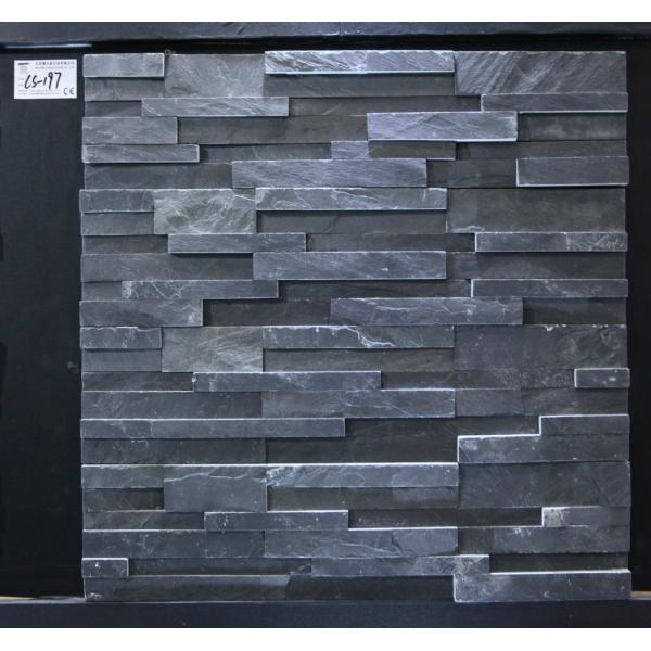 Buy Black Stacked Size 150x600mm Slate Culture Stone at wholesale prices