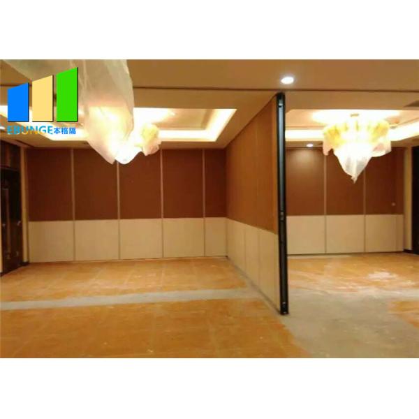 Buy Fire Resistant Temporary Movable Sliding Folding Partition Walls at wholesale prices