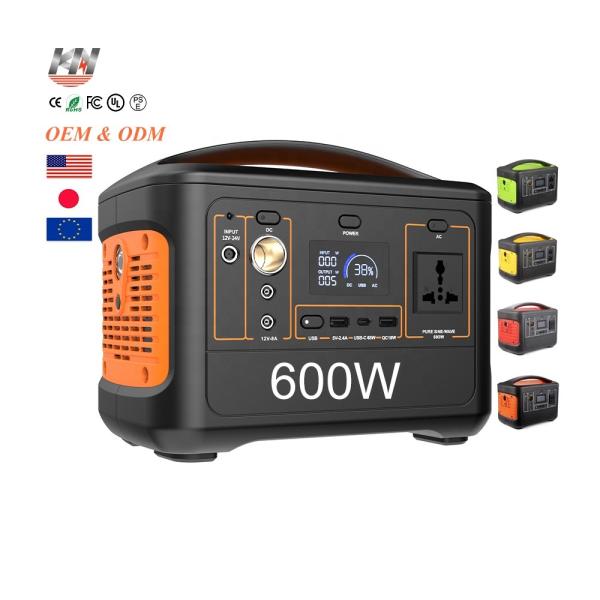 Outdoor Camping Portable Power Station with Solar for Home / UPS 700W Mini Smart