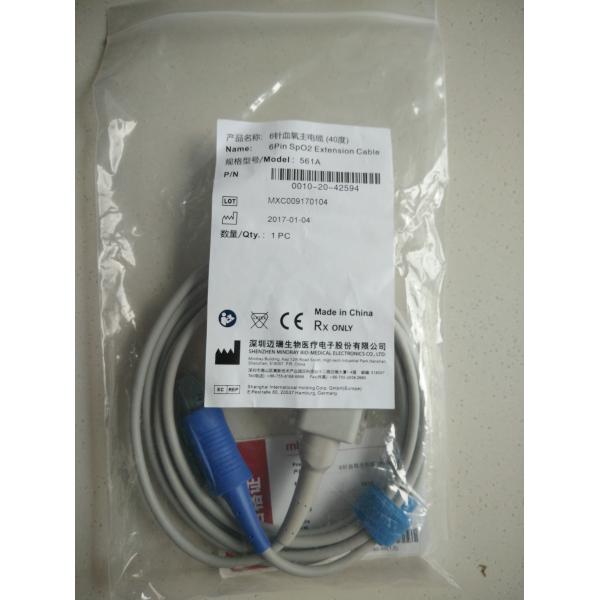 Mindray 561A 0010-20-42594 6 Pin SPO2 Extension Cable
