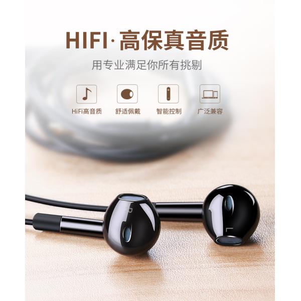 Mic Volume Control 20000Hz 22G Noise Cancelling Sport Earbuds