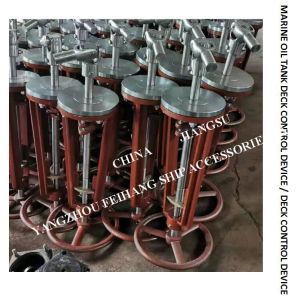 Deck manipulator with gimbal joint/deck steering head with gimbal joint FH2701