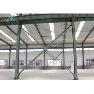 Prefabricated Structural Steel Building Insulation \ Industrial Warehouse Shed