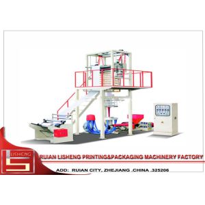 packing bags extrusion blow molding machine , Plastic Blowing Machine for